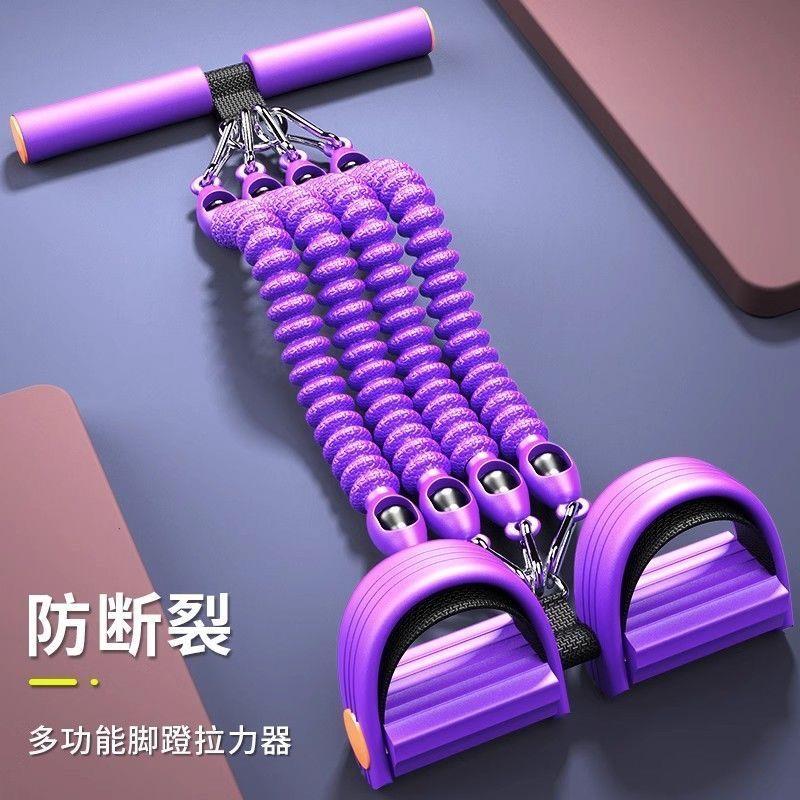 多功能脚蹬拉力器仰卧起
