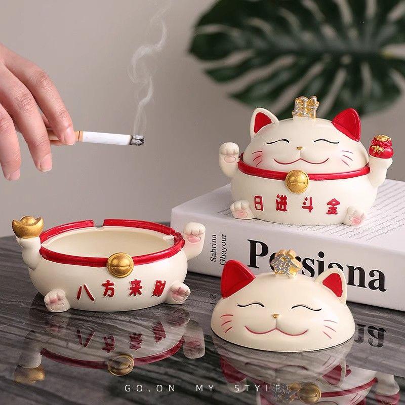 创意招财猫烟灰缸家用客