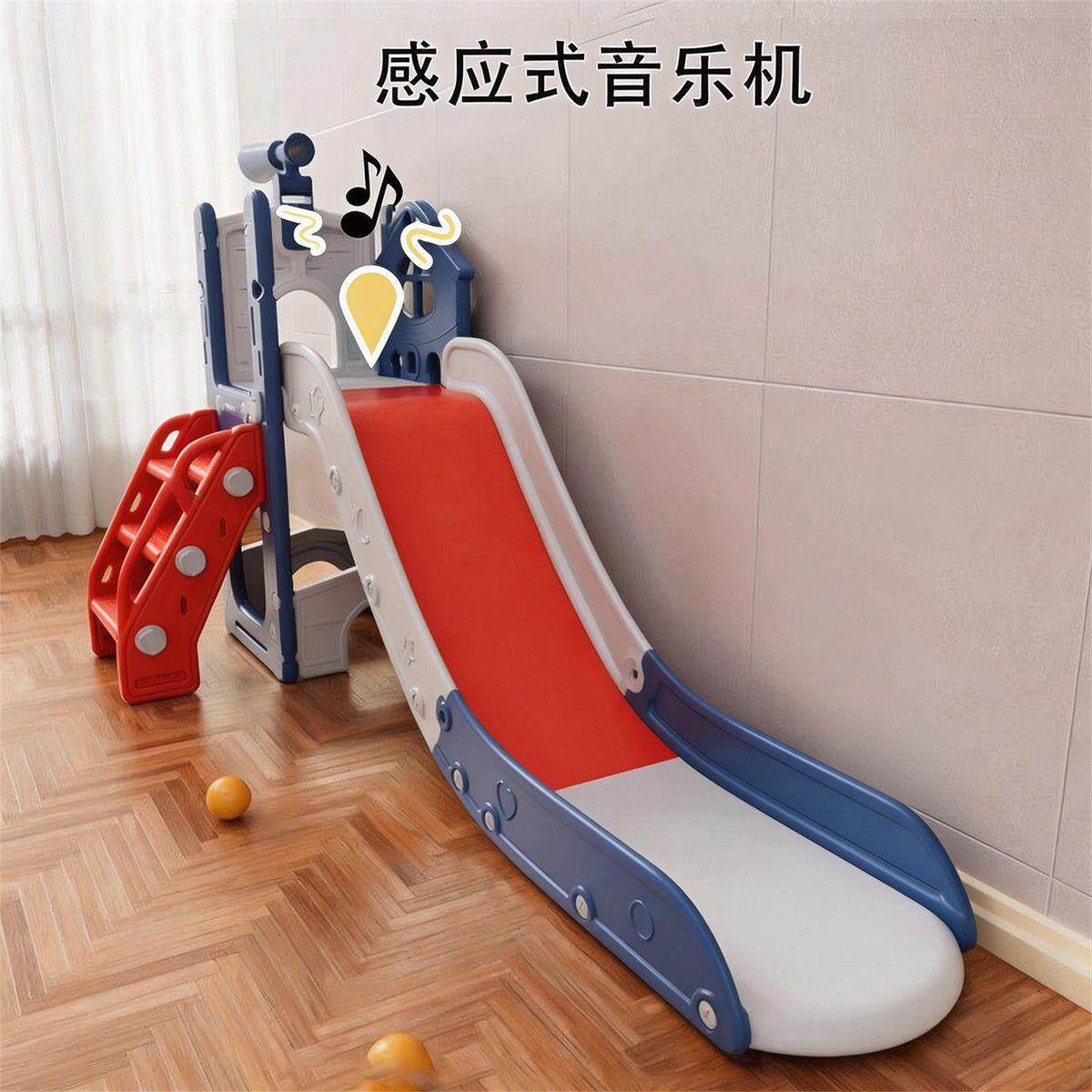 儿童滑滑梯秋千组合室内