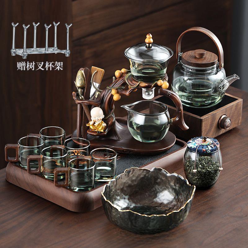 懒人泡茶器玻璃自动茶具