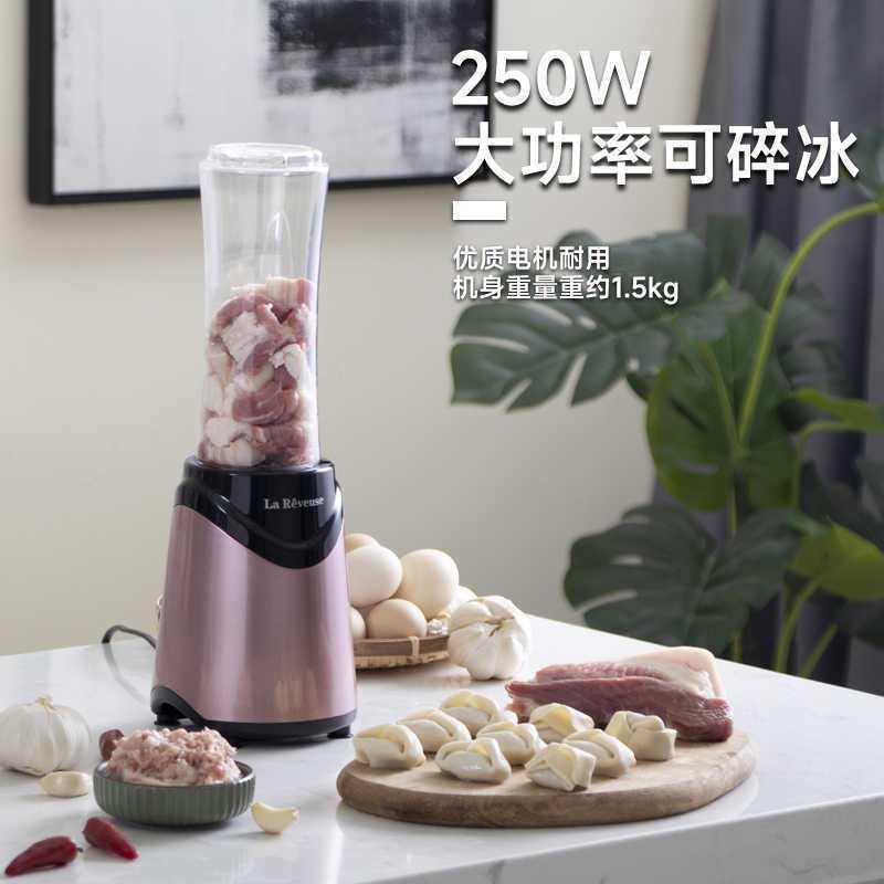 多功能电动榨汁机家用小