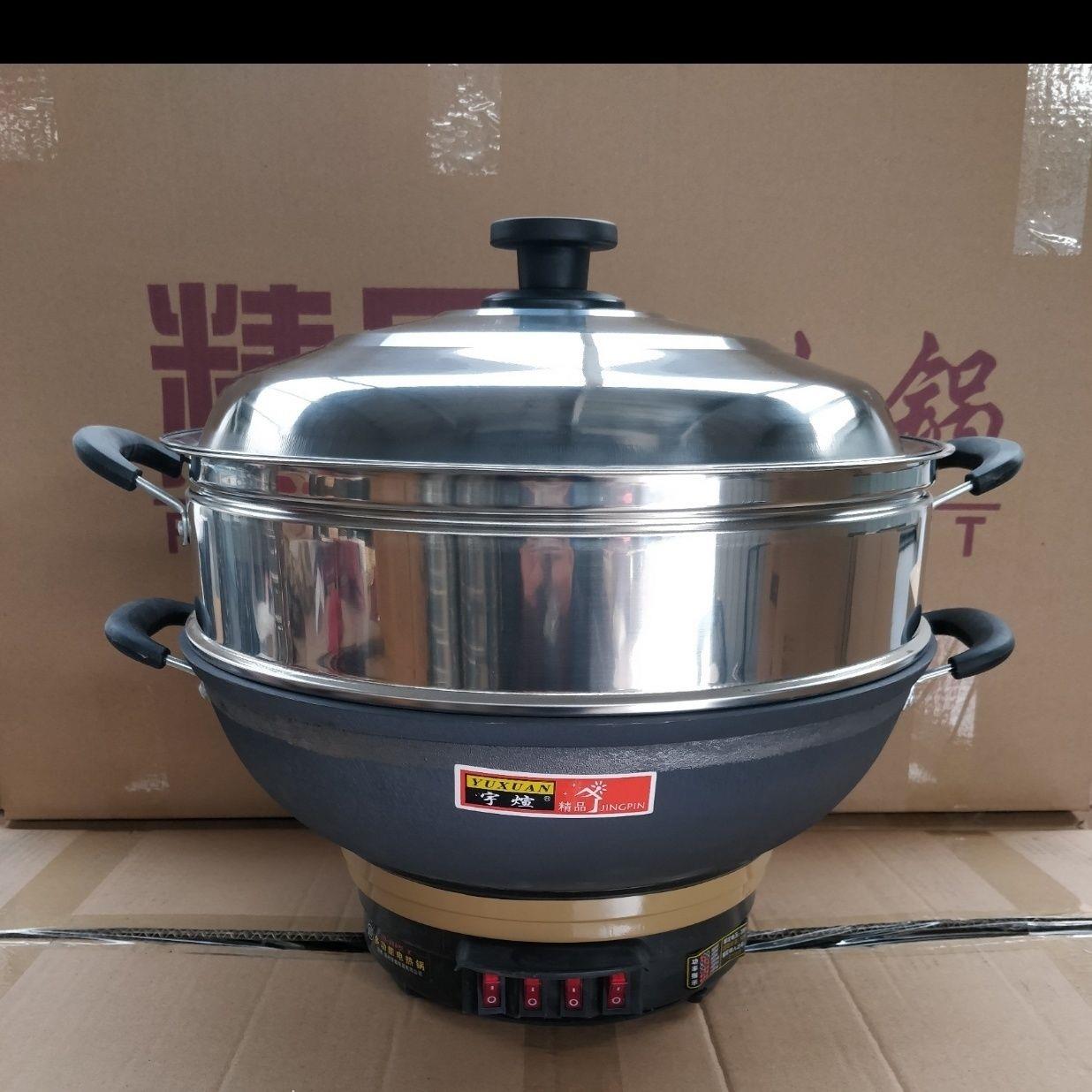 商用特大铸铁锅电炒锅40/