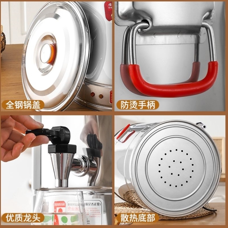 月子桶电热烧水桶电热开水桶不锈钢电保温桶大容量摆摊恒温加热桶