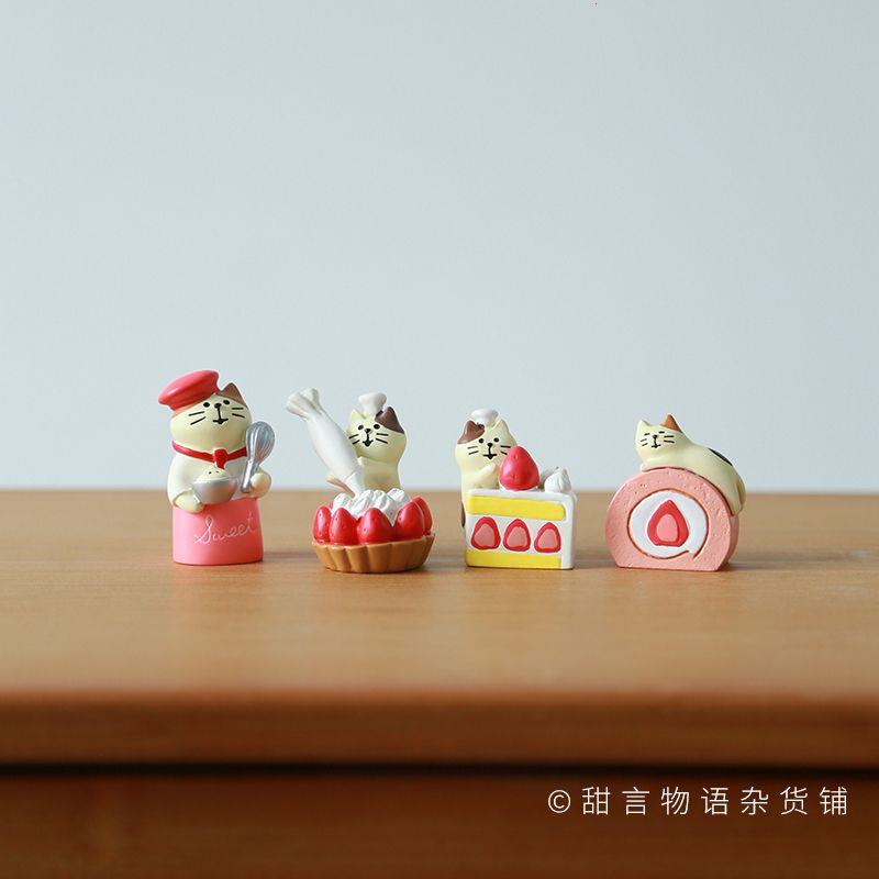 日式草莓蛋糕猫咪ins可爱