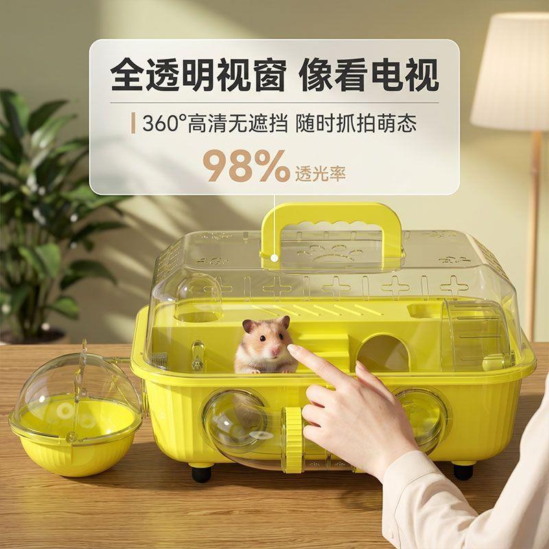 仓鼠隧道管道笼子外接迷