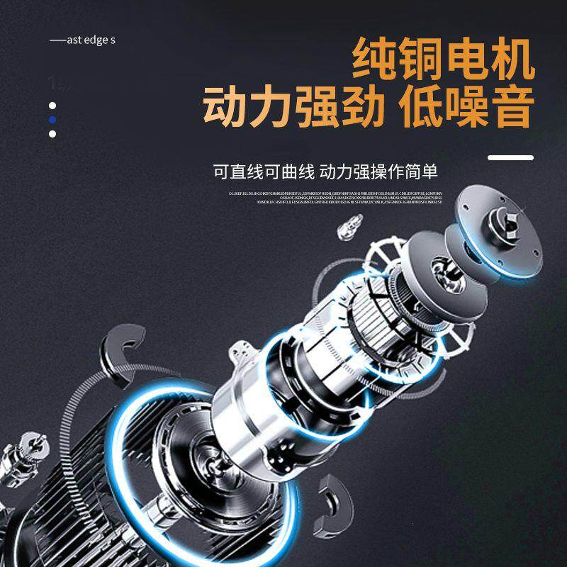 摇臂曲线封边机全自动异