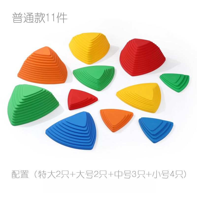 儿童彩虹过河石感统训练器材教具幼儿园平衡木独木桥早教玩具家用