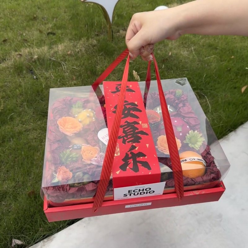 高档透明盖水果包装盒春节中秋节日礼品盒纸盒鲜花手提礼盒空盒子