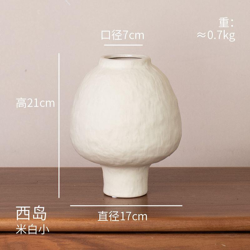 侘寂风中古陶瓷花瓶摆件