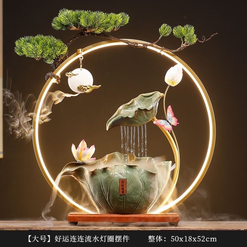 简约招财生财流水摆件创意家居客厅桌面陶瓷莲花喷泉乔迁开业礼品