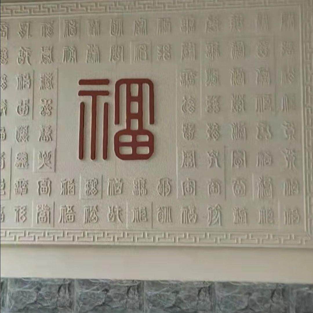 欧式EPS外墙装饰别墅泡沫