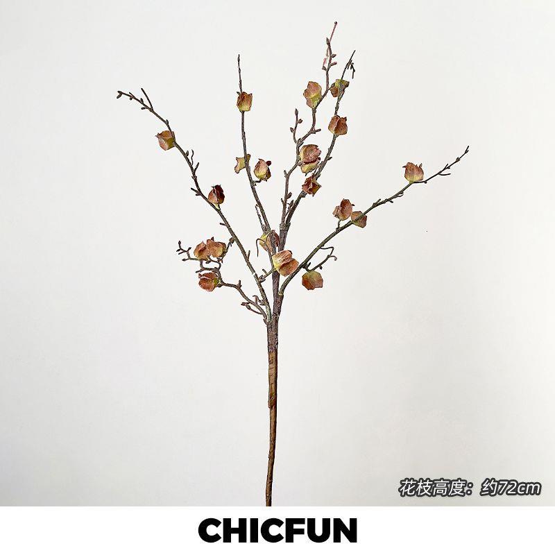 仿真花假花干束摆设摆件