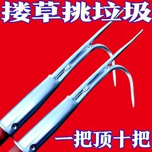 老式纯手工消防铁钩草叉子挑草滚锻淬火钩船水草钩船钩子拉草钩叉