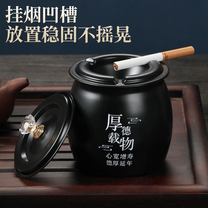 新中式复古不锈钢烟灰缸