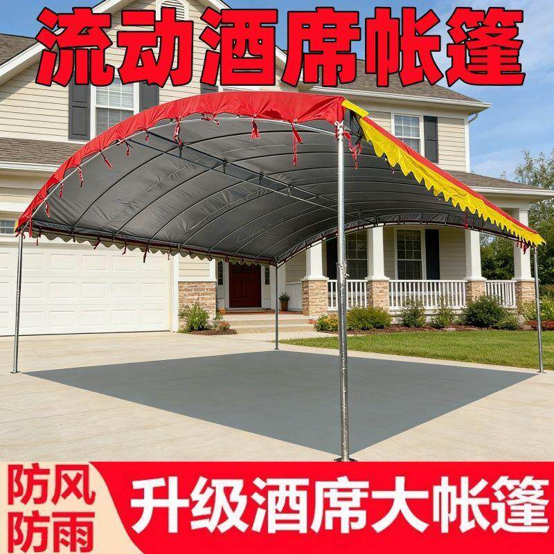 德国品质户外加厚帐篷雨