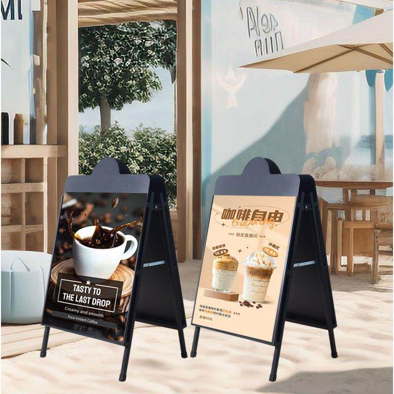奶茶店A字型户外防风海