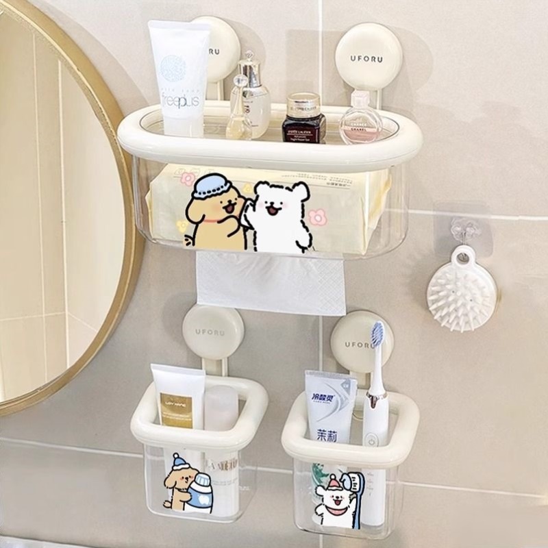 刷牙卫生间洗漱用品置物架免打孔吸盘浴室收纳架壁挂式牙刷架