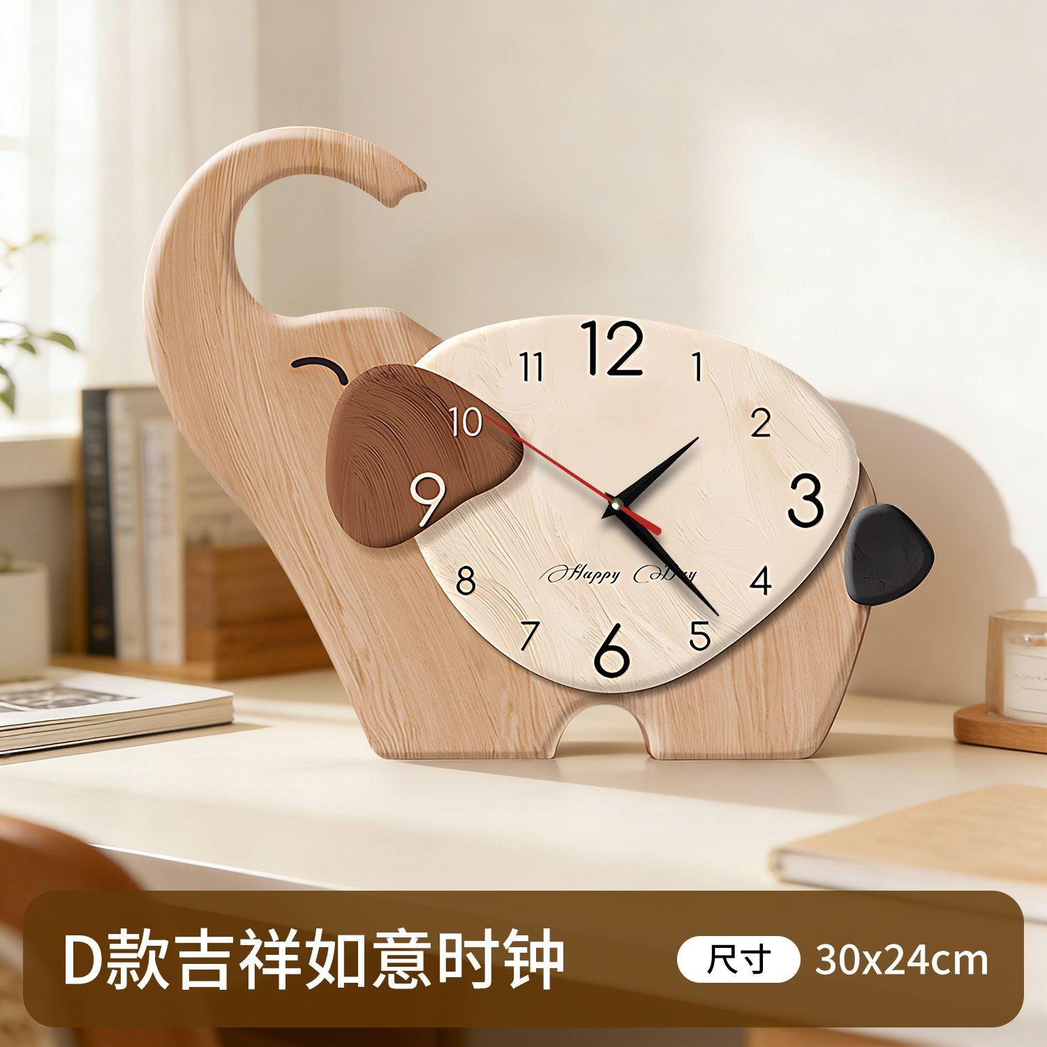 新中式大象小马中古风钟
