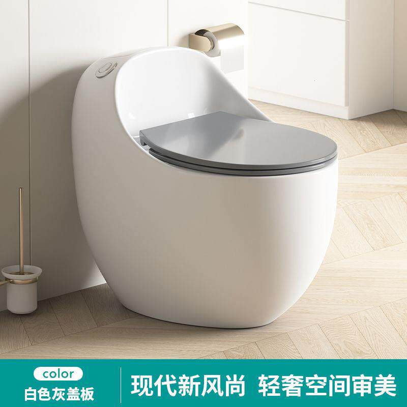 家用鸡蛋型马桶彩色陶瓷可爱圆形坐便器虹吸式大口径奶油风卫生间