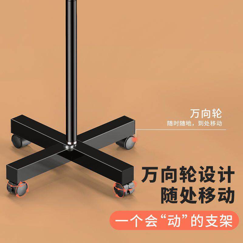 懒人支架床头手机架ipad