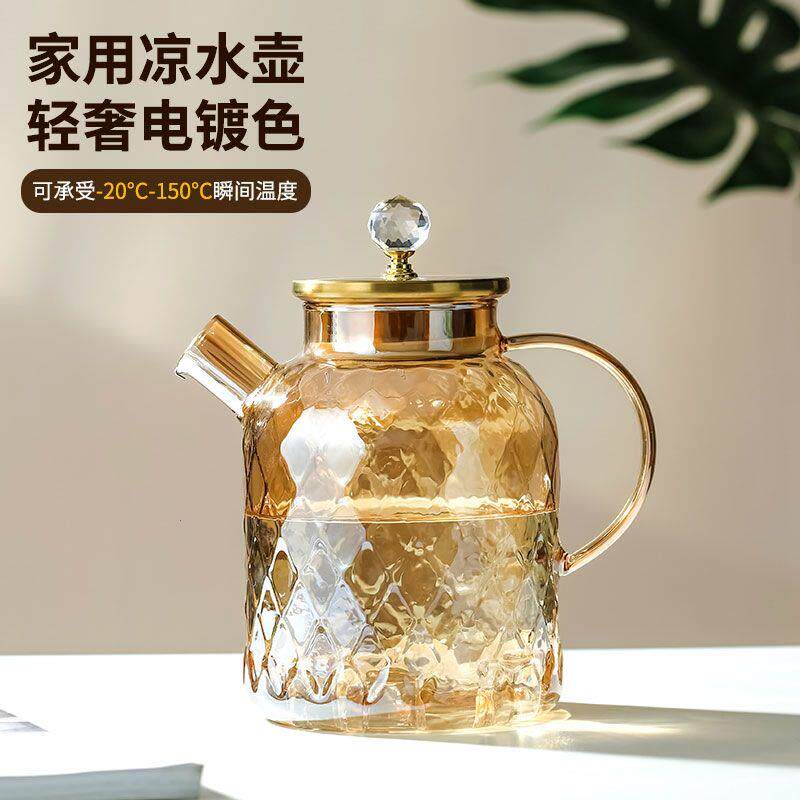 耐高温玻璃泡茶壶家用一