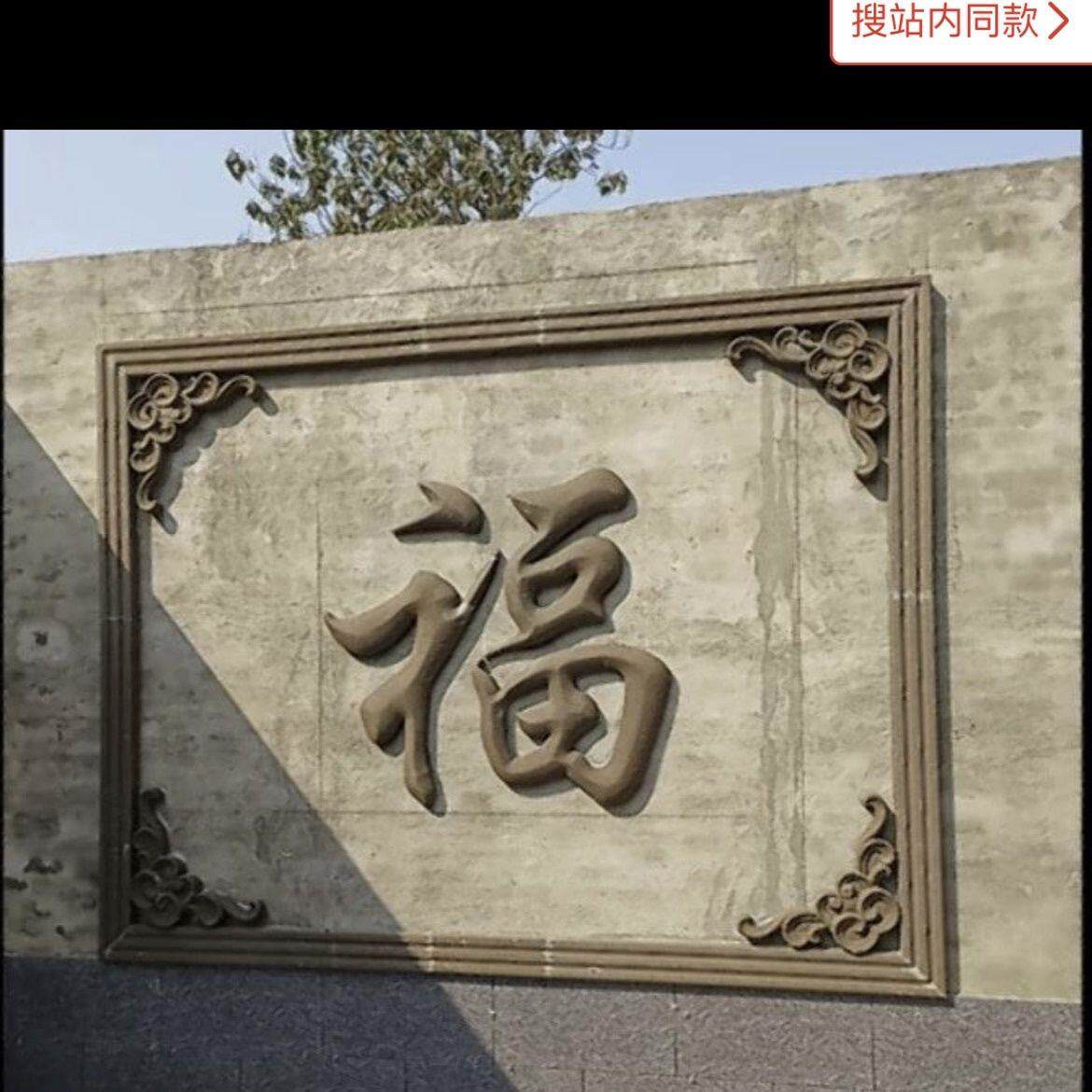欧式EPS浮雕别墅外墙装饰