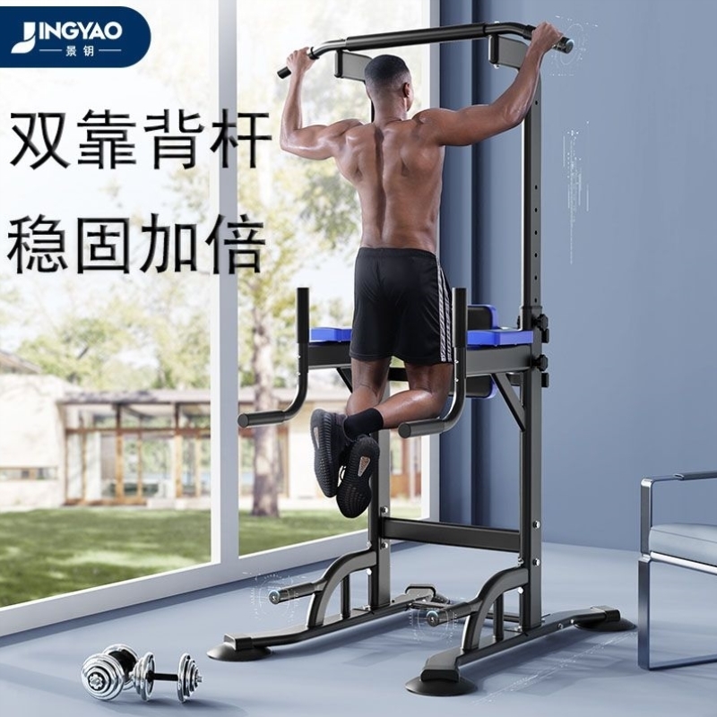 单杠家用室内单杠健身器材家庭多功能儿童吊杆单双杠架引体向上器