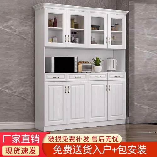 客厅整体鞋柜窄型餐边柜