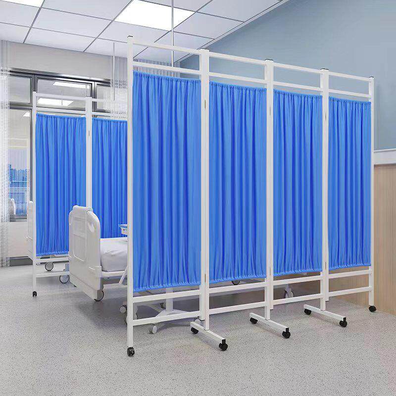 医用屏风医院医疗诊所美