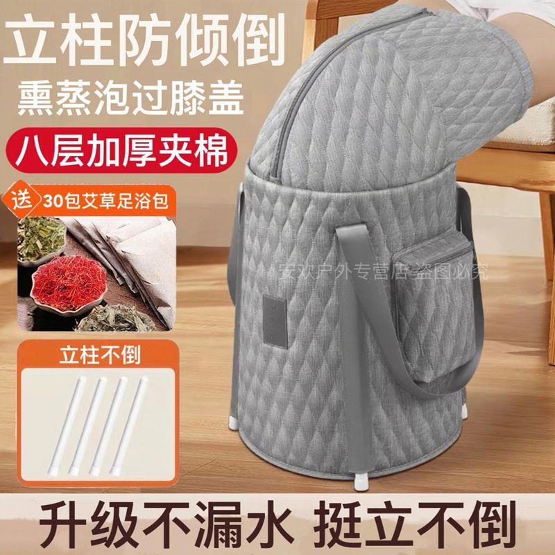 可折叠泡脚桶家用过小腿