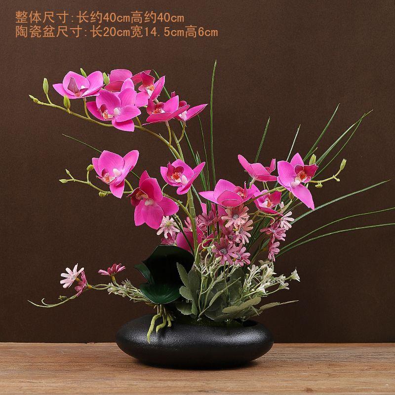 高级仿真蝴蝶兰盆栽花假