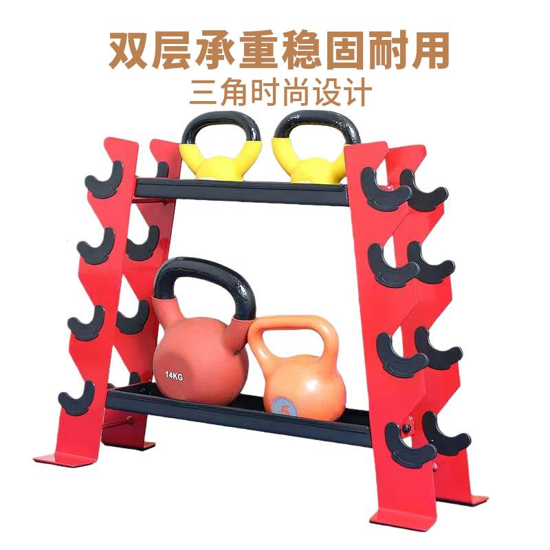 家用商用双层哑铃架子小