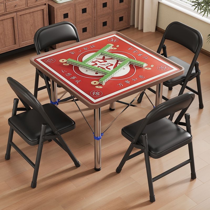 家用可折叠分体式麻将桌餐桌两用便携式简易手搓棋牌小型四方桌子