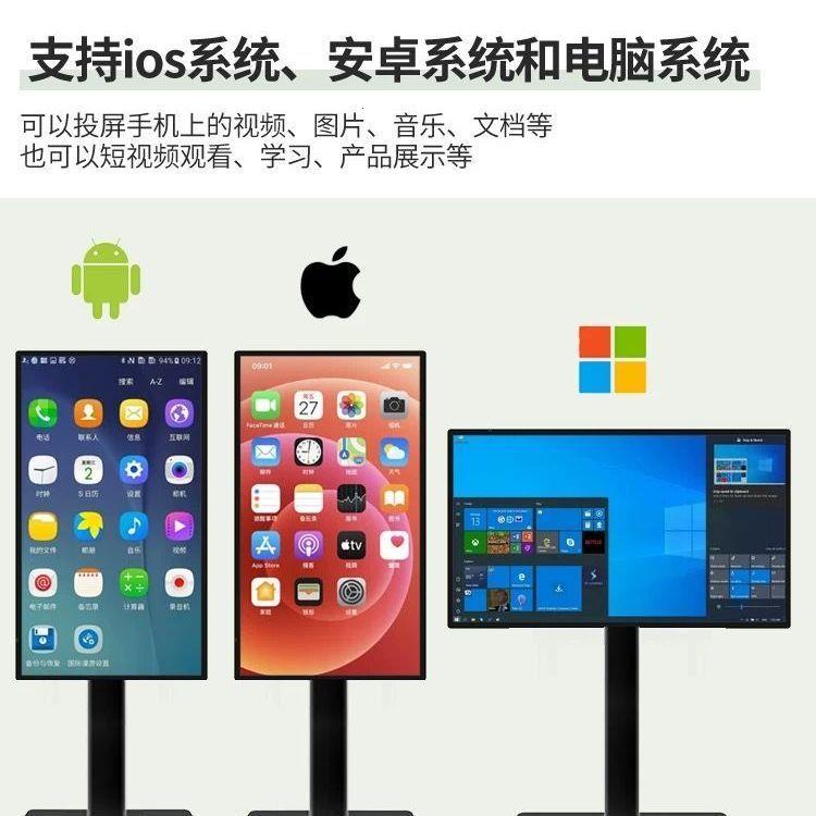 全新升级直播无线横竖投
