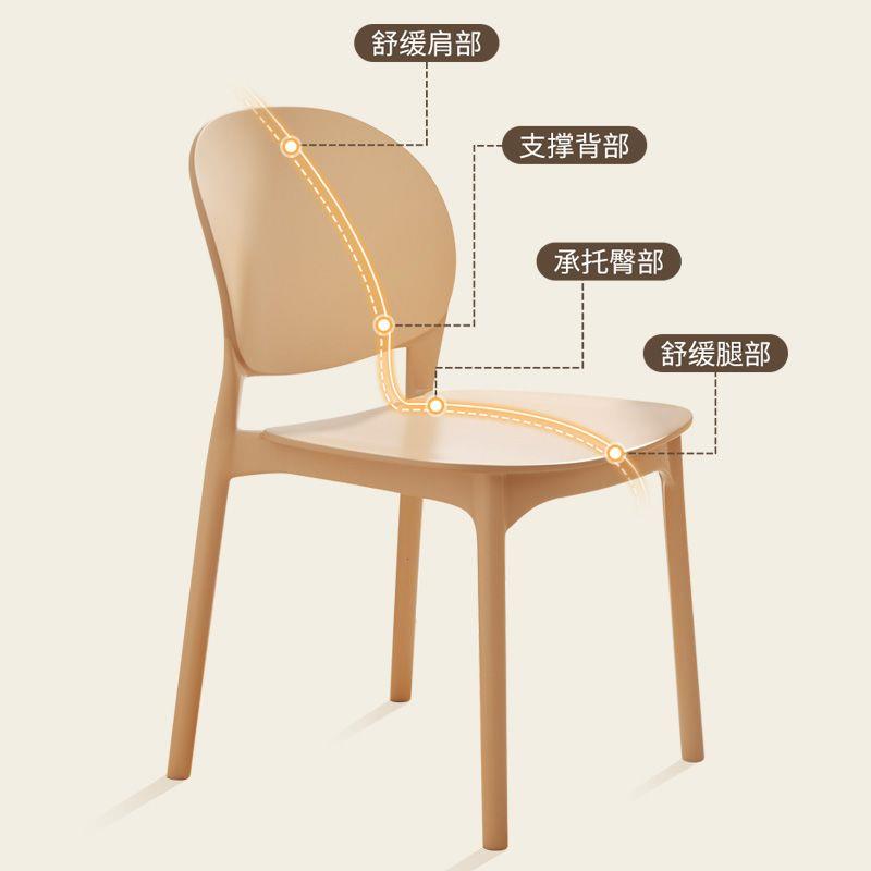 家用可摞叠餐桌椅成人休
