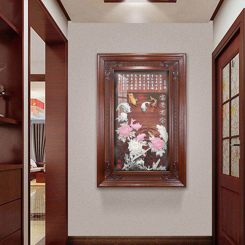 入户玄关装饰画立体浮雕中式玉雕画客厅进门过道走廊竖版实木挂画