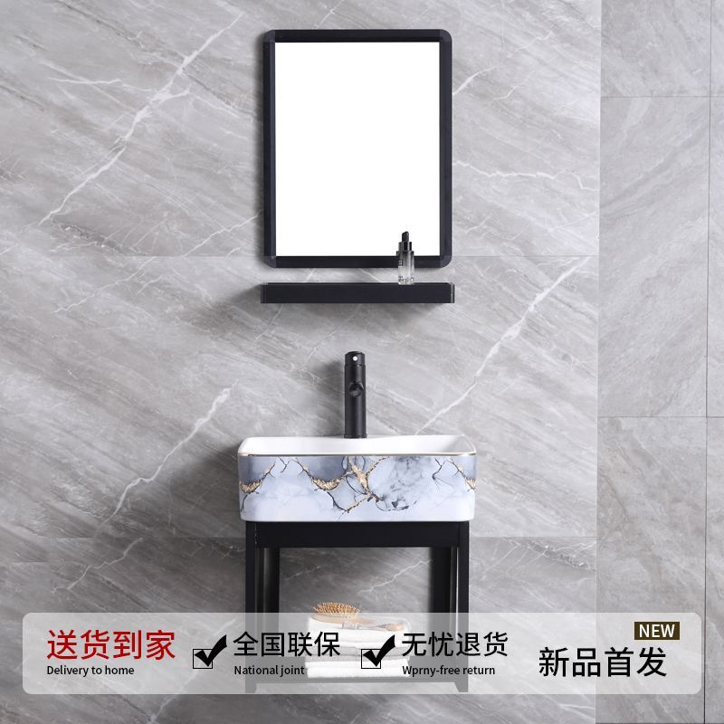 陶瓷简约卫生间洗脸盆组合阳台简易家用洗漱洗手盆小户型窄小