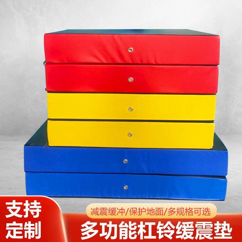 杠铃缓冲垫减震健身房哑