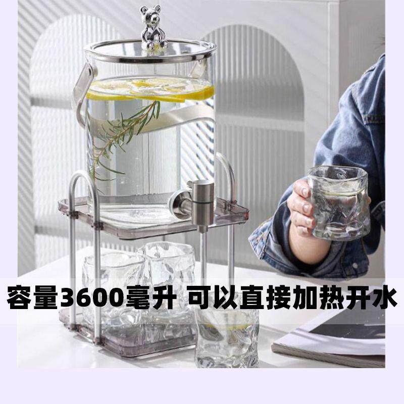 玻璃冷水壶带水龙头套装