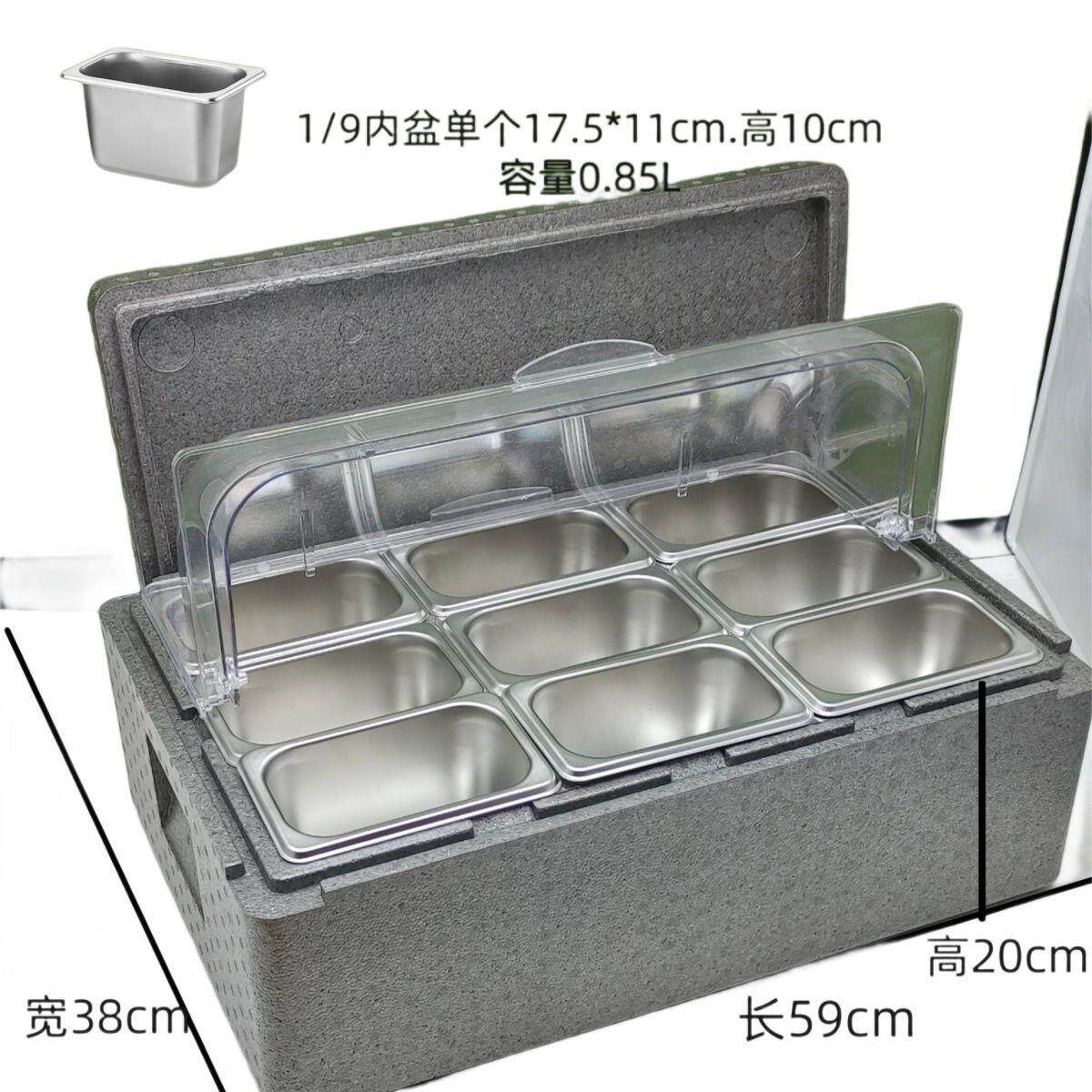 多格商用网红摆摊冰粉保温箱水果冰淇淋冷藏冷热两用带透明翻盖