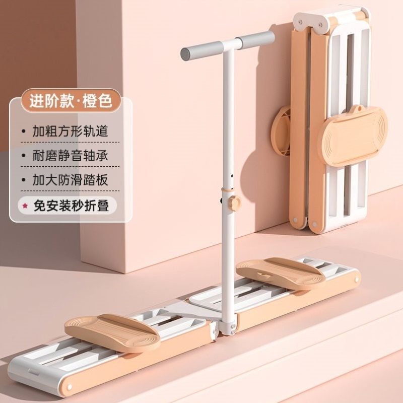 瘦腿神器运动女士新款训练器大腿居家肌肉瘦腿机锻炼大瘦身产后多