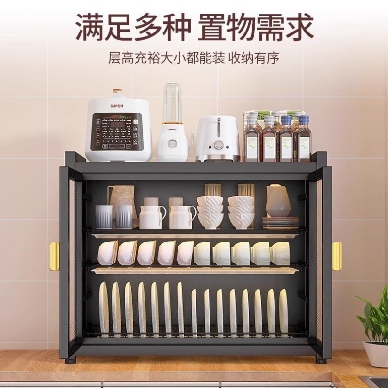 厨房置物架碗碟碗盘沥水架收纳架放碗架家用多功能碗柜碗筷收纳盒