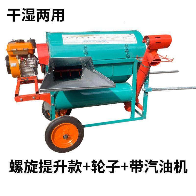 全喂入升级款打谷机水稻