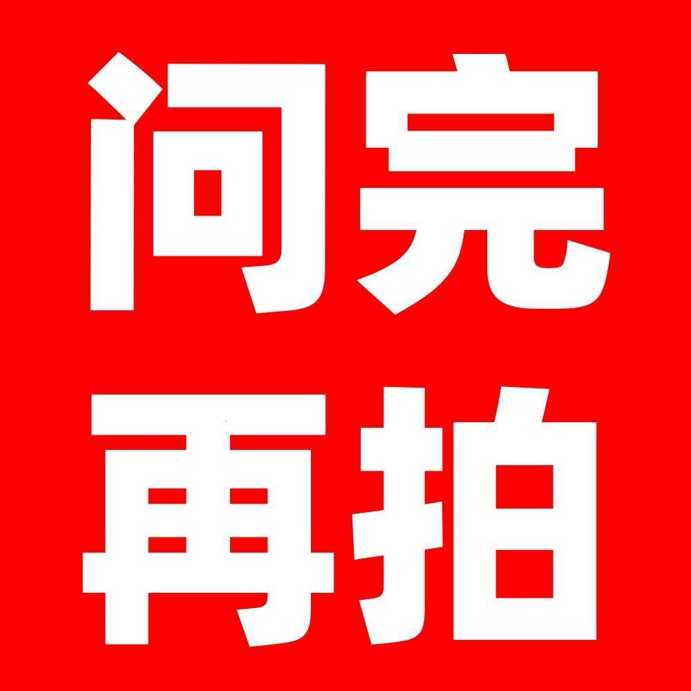 莫奈花园造景仿真花之窗