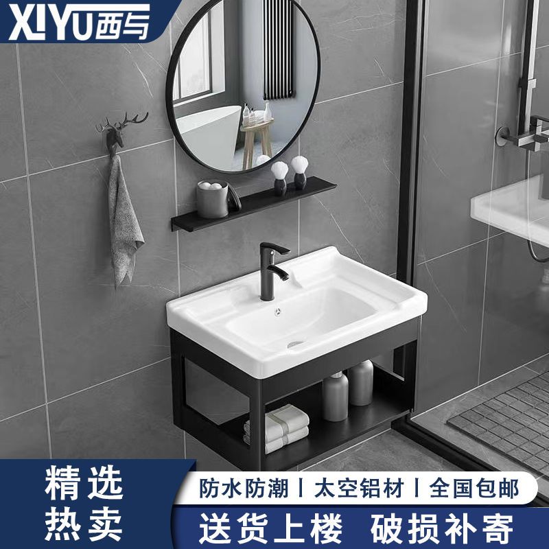 阳台小型洗手盆卫生间洗漱台池简易小户型家用挂墙式洗脸盆柜组合