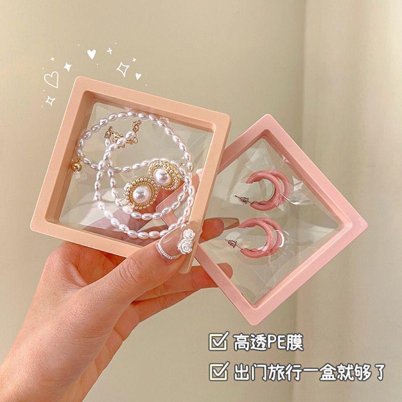 50个特惠装PE首饰悬浮盒