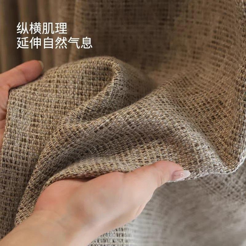新款日式秋帘幕立体格纹