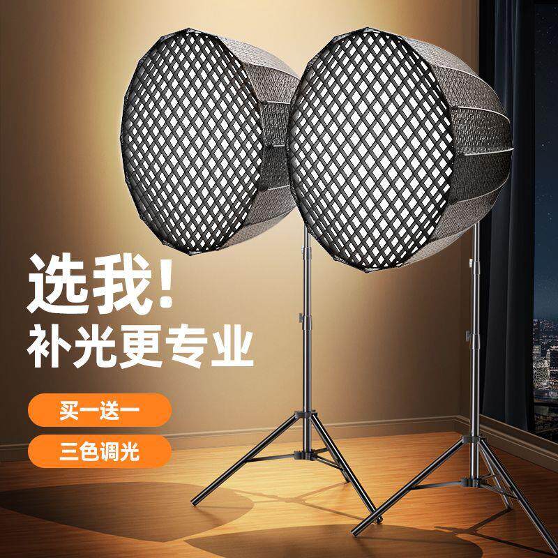 直播led补光灯网红自拍拍