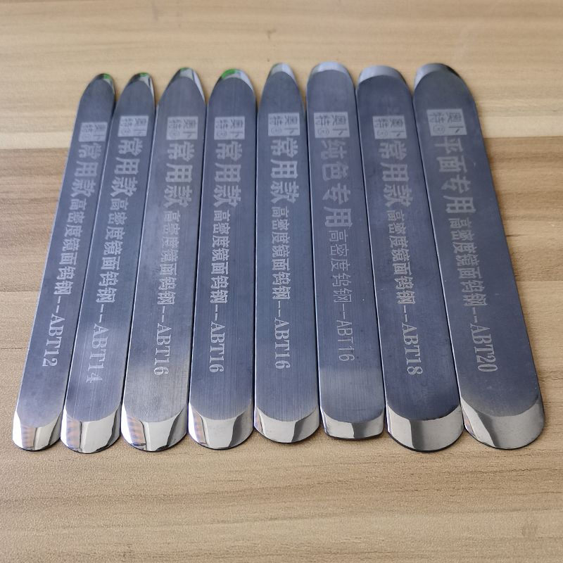 美缝专用工具超薄钨钢压阴阳角美缝施工压缝刮片瓷砖美缝阳角神器