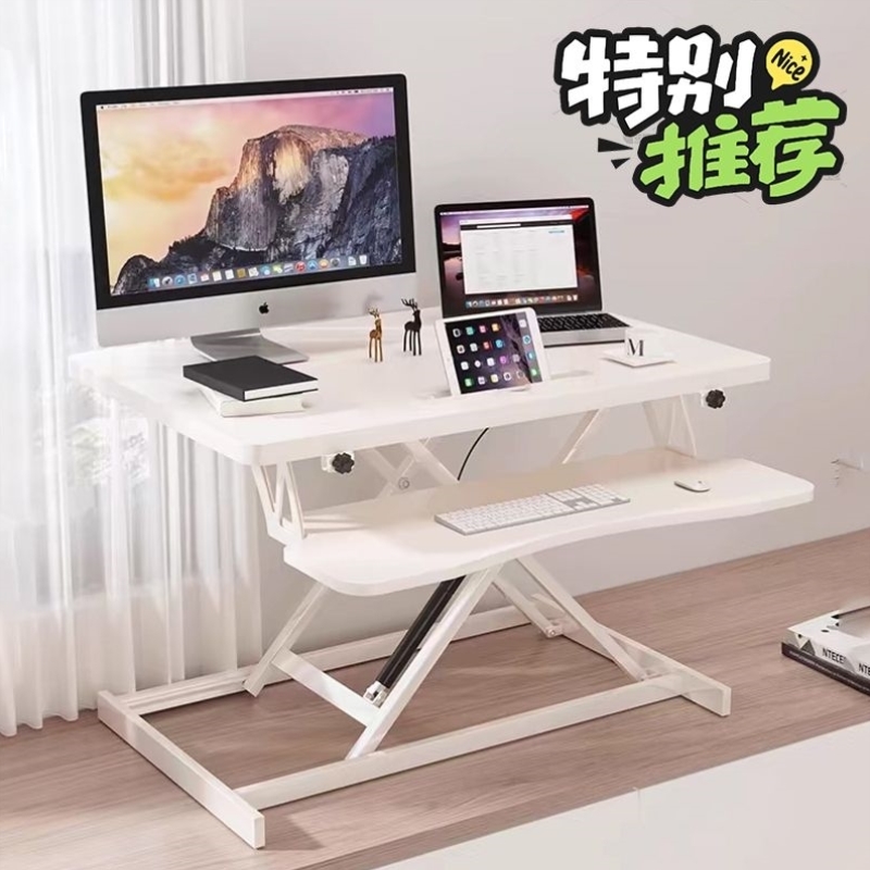 电脑升降桌显示器笔记本可升降增高架折叠托架站立办公桌液压升降